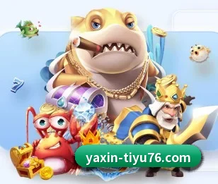 每个板块围绕一个运动项目展开(yaxin)